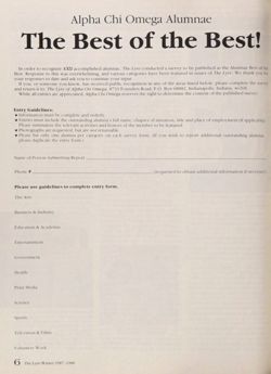 1987-1988_Vol_91 page 55.jpg